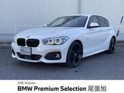2017 BMW 1 SERIES