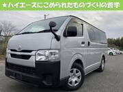 2020 TOYOTA HIACE VAN