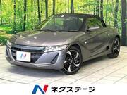 2015 HONDA S660