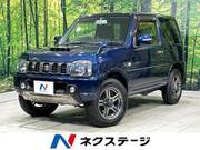 2017 SUZUKI JIMNY LAND VENTURE