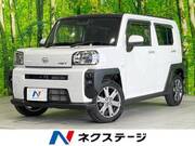 2020 DAIHATSU OTHER