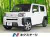 DAIHATSU OTHER