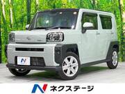 2023 DAIHATSU OTHER