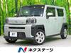 DAIHATSU OTHER