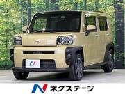 2020 DAIHATSU OTHER