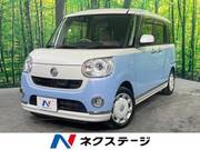 2016 DAIHATSU OTHER