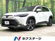 2025 TOYOTA COROLLA CROSS HYBRID Z