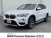 2019 BMW X1