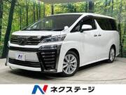 2018 TOYOTA VELLFIRE