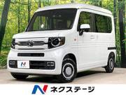 2025 HONDA N-VAN