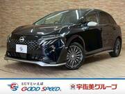 2025 NISSAN OTHER