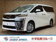 2021 TOYOTA VELLFIRE HYBRID
