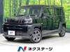 DAIHATSU OTHER