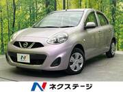 2016 NISSAN MARCH
