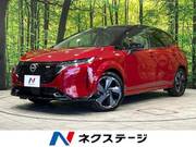 2023 NISSAN OTHER