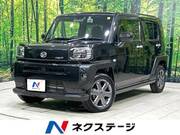 2020 DAIHATSU OTHER