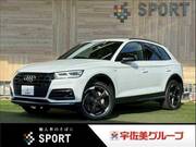 2020 AUDI Q5