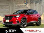 2021 PEUGEOT 2008 (Left Hand Drive)