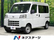 2022 DAIHATSU HIJET CARGO