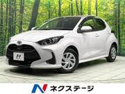 2020 TOYOTA YARIS