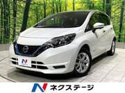 2020 NISSAN NOTE