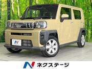 2020 DAIHATSU OTHER