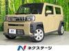 DAIHATSU OTHER