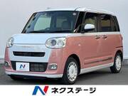 2023 DAIHATSU OTHER