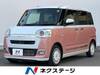 DAIHATSU OTHER