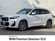 2023 BMW X1