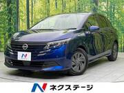2024 NISSAN NOTE X