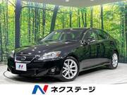 2012 LEXUS IS