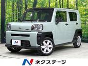2023 DAIHATSU OTHER