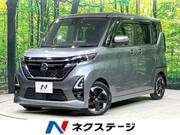 2020 NISSAN ROOX