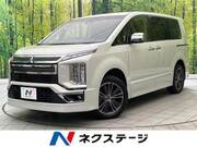 2019 MITSUBISHI OTHER