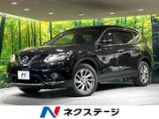 2017 NISSAN X-TRAIL