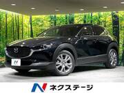 2021 MAZDA OTHER