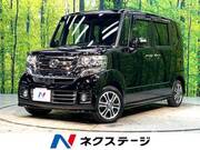 2015 HONDA N-BOX CUSTOM