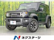 2024 SUZUKI JIMNY SIERRA