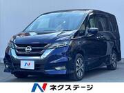 2018 NISSAN SERENA HIGHWAYSTAR V SELECTION