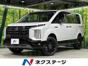 2025 MITSUBISHI OTHER