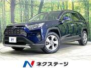2021 TOYOTA RAV4 G