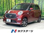 2017 DAIHATSU CAST