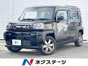2021 DAIHATSU OTHER
