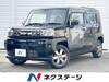 DAIHATSU OTHER