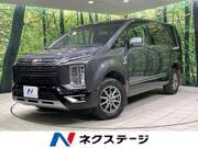 2020 MITSUBISHI OTHER