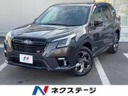 2022 SUBARU FORESTER