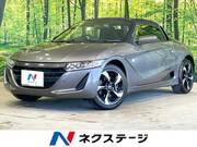 2019 HONDA S660
