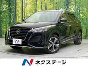 2021 NISSAN KICKS