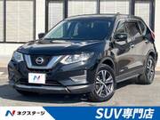 2017 NISSAN X-TRAIL 20X